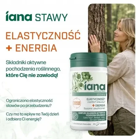 Iana Stawy «Эластичность + Энергия», таблетки, 60 шт.: цены и характеристики
