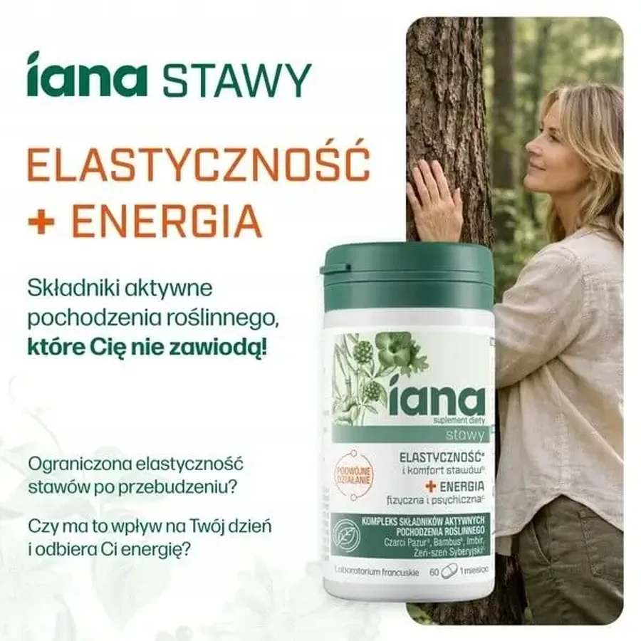 Iana Stawy «Эластичность + Энергия», таблетки, 60 шт.: цены и характеристики