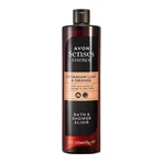 Avon Senses Essence, эликсир для ванны, герань и апельсин, 500 мл: цены и характеристики