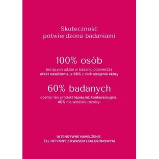 Lova «Інтенсивне зволоження», інтимний гель з гіалуроновою кислотою, 100 мл