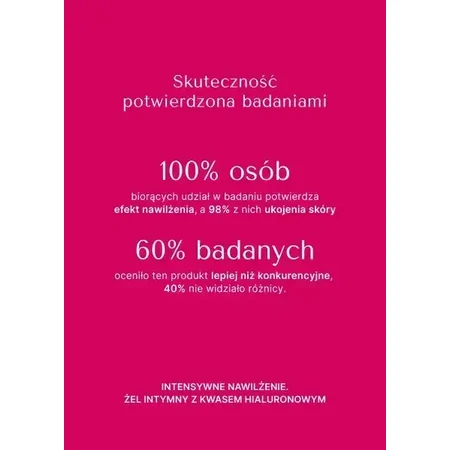 Lova «Інтенсивне зволоження», інтимний гель з гіалуроновою кислотою, 100 мл: ціни та характеристики