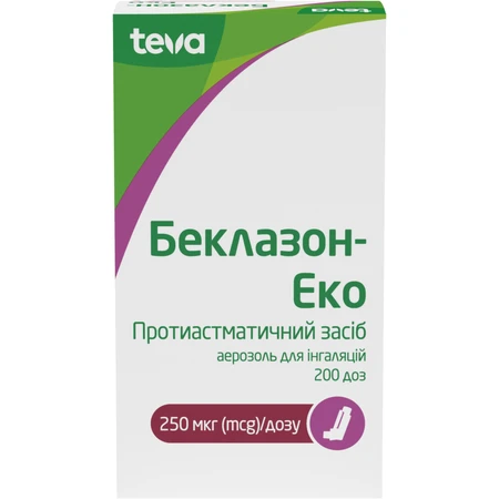 Беклазон-Эко легкое дыхание аэр. д/инг. 250 мкг/доза баллончик 200 доз: цены и характеристики