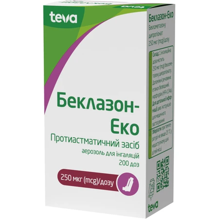 Беклазон-Эко легкое дыхание аэр. д/инг. 250 мкг/доза баллончик 200 доз: цены и характеристики