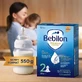 Bebilon 2 Advance Pronutra, молочная смесь для детей старше 6 месяцев, порошок, 550 г