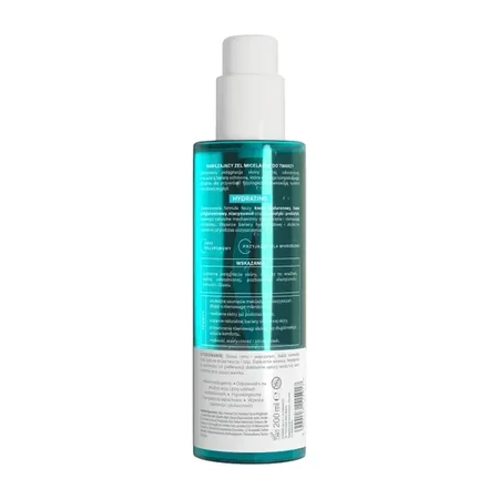 Oillan Hydrating, увлажняющий мицеллярный гель для лица для чувствительной кожи, 200 мл: цены и характеристики