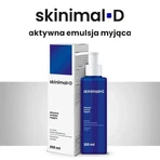 Skinimal D, активная моющая эмульсия, 200 мл: цены и характеристики