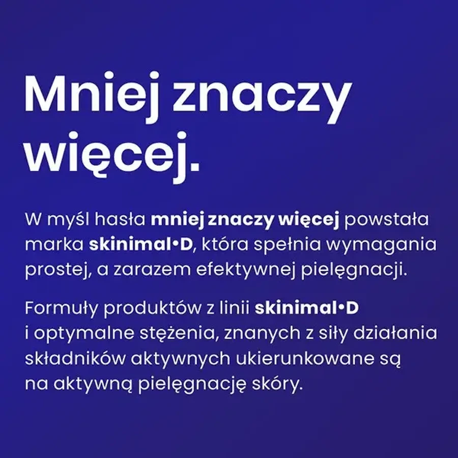 Skinimal D, активная моющая эмульсия, 200 мл: цены и характеристики