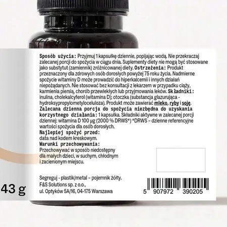 Sundose Витамин D3 4000 МЕ, твердые капсулы, 120 шт.: цены и характеристики