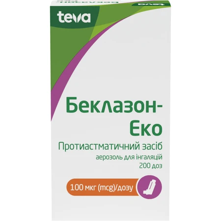 Беклазон-Еко легке дихання аер. д/інг. 100 мкг/доза балончик 200 доз: ціни та характеристики