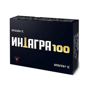 Интагра ic табл. п/о 100 мг, в пачке №2