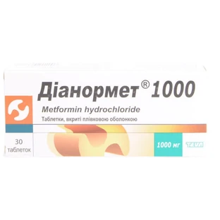 Дианормет 1000 табл. п/плен. оболочкой 1000 мг блистер №30