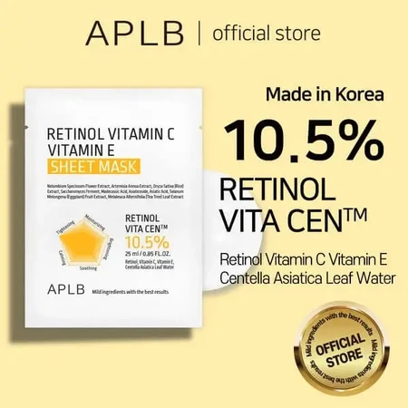 APLB Retinol Vitamin C Vitamin E Sheet Mask, маска-серветка для обличчя з ретинолом та вітамінами С і Е, 25 мл: ціни та характеристики