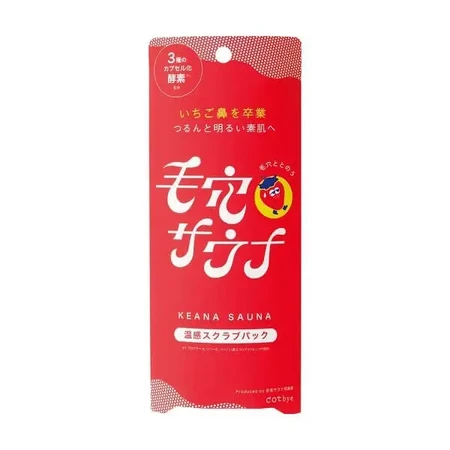 Dotbye, Warm Scrub Pack, зігрівальна маска-скраб для обличчя, 70 г: ціни та характеристики