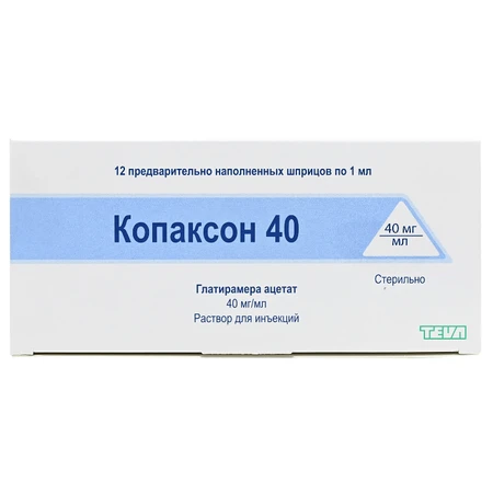 Копаксон 40 р-н д/ін. 40 мг/мл шприц 1 мл, у карт. коробці №12: ціни та характеристики
