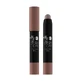Bell My Everyday Contour, багатофункціональний бронзуючий стік, Stick 01, 4 г