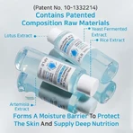 APLB Hyaluronic Acid Ceramide HA B5 Facial Toner, зволожуючий тонік для обличчя з гіалуроновою кислотою та церамідами, 160 мл: ціни та характеристики