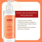 Sylveco Pure Line, масло для тела, 200 мл: цены и характеристики