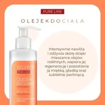 Sylveco Pure Line, масло для тела, 200 мл: цены и характеристики