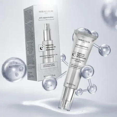 Miraculum Anti-Pigmentation, ночной крем для осветления пигментных пятен, 50 мл: цены и характеристики