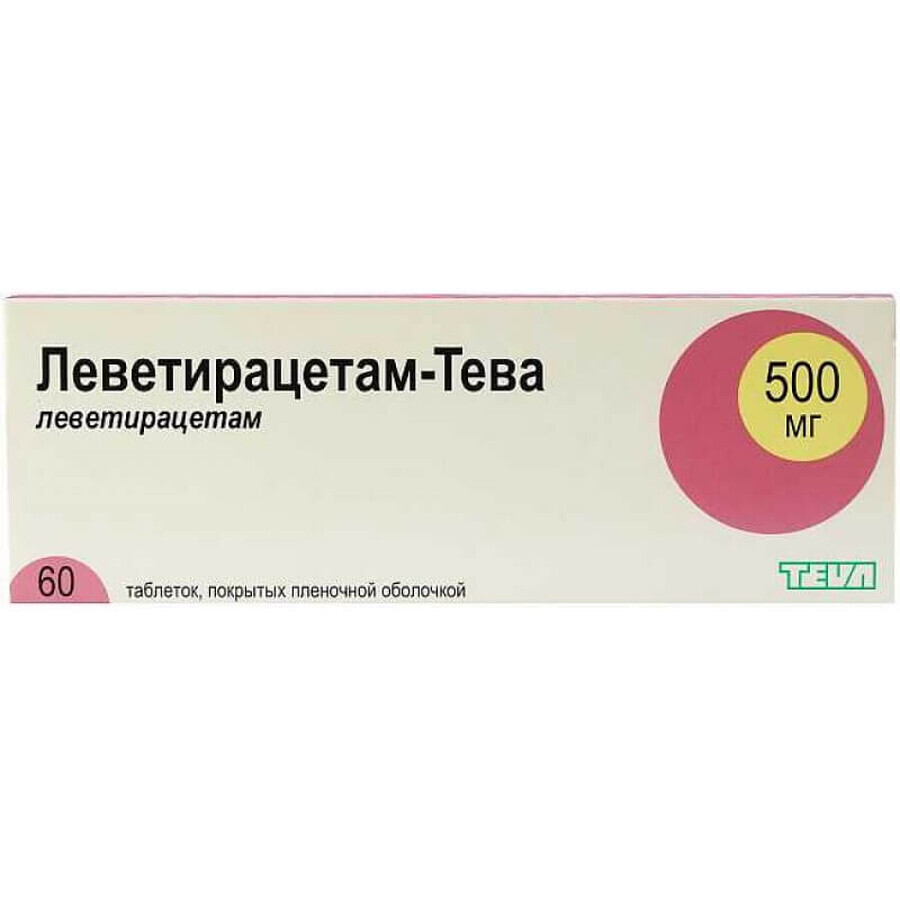 Леветирацетам 500-тева таблетки в/плівк. обол. 500 мг блістер №60
