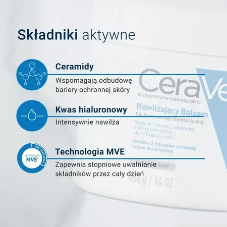 Набор CeraVe: увлажняющий бальзам для лица и тела с церамидами для сухой и очень сухой кожи, 454 г + запасная упаковка, 454 г: цены и характеристики
