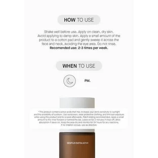 Transparent Lab Gentle Exfoliator, нежный отшелушивающий скраб, 130 мл