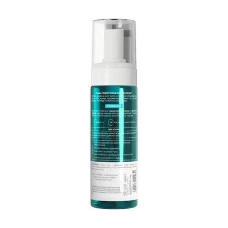Oillan Hydrating, пребиотическая пенка для умывания лица для чувствительной кожи, 150 мл: цены и характеристики