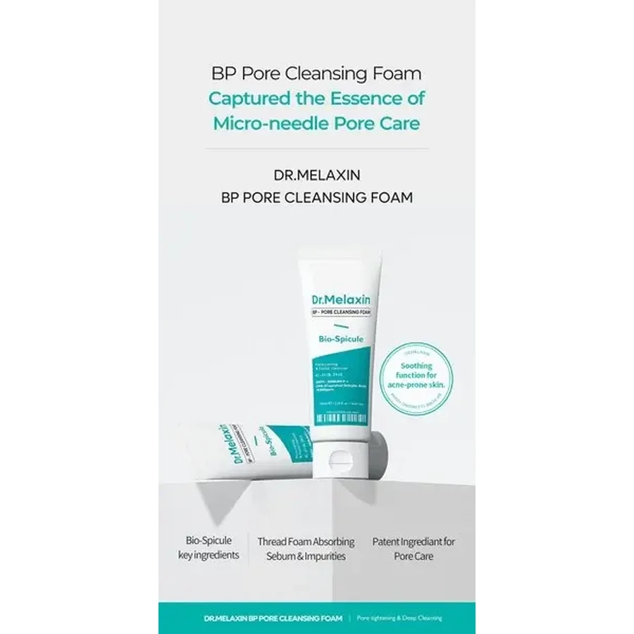 Dr.Melaxin BP Pore Cleansing Foam, очищающая пенка для лица с био-спикулами, 100 мл: цены и характеристики