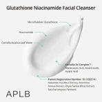 APLB Glutathione Niacinamide Facial Cleanser, очищувальний гель для вмивання обличчя з глутатіоном та ніацинамідом, 80 мл: ціни та характеристики