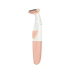 Beautifly Skin Sense Epil, багатофункціональна бритва, 1 шт.: ціни та характеристики