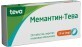 Мемантин -Тева 20 мг таблетки, вкриті плівковою оболонкою, №28