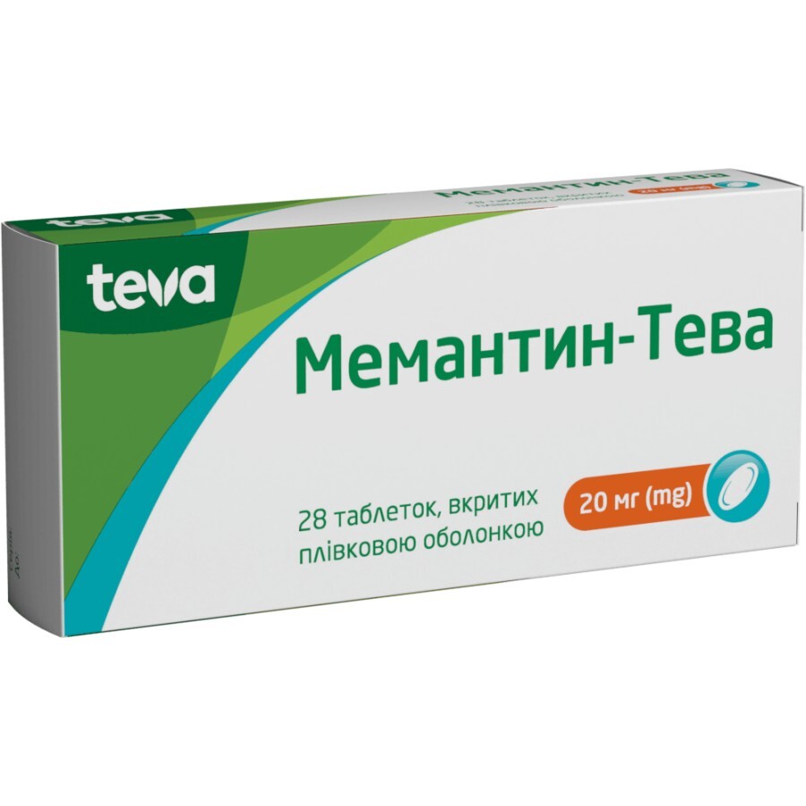 Мемантин -Тева 20 мг таблетки, вкриті плівковою оболонкою, №28: ціни та характеристики