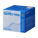 Mediheal Derma Modeling Pack [Hyaluronate Moisture], увлажняющая водорослевая маска для лица с сывороткой, 1 упаковка