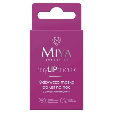 Miya Cosmetics myLIPmask, живильна нічна маска для губ, 10 г: ціни та характеристики