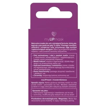 Miya Cosmetics myLIPmask, живильна нічна маска для губ, 10 г: ціни та характеристики