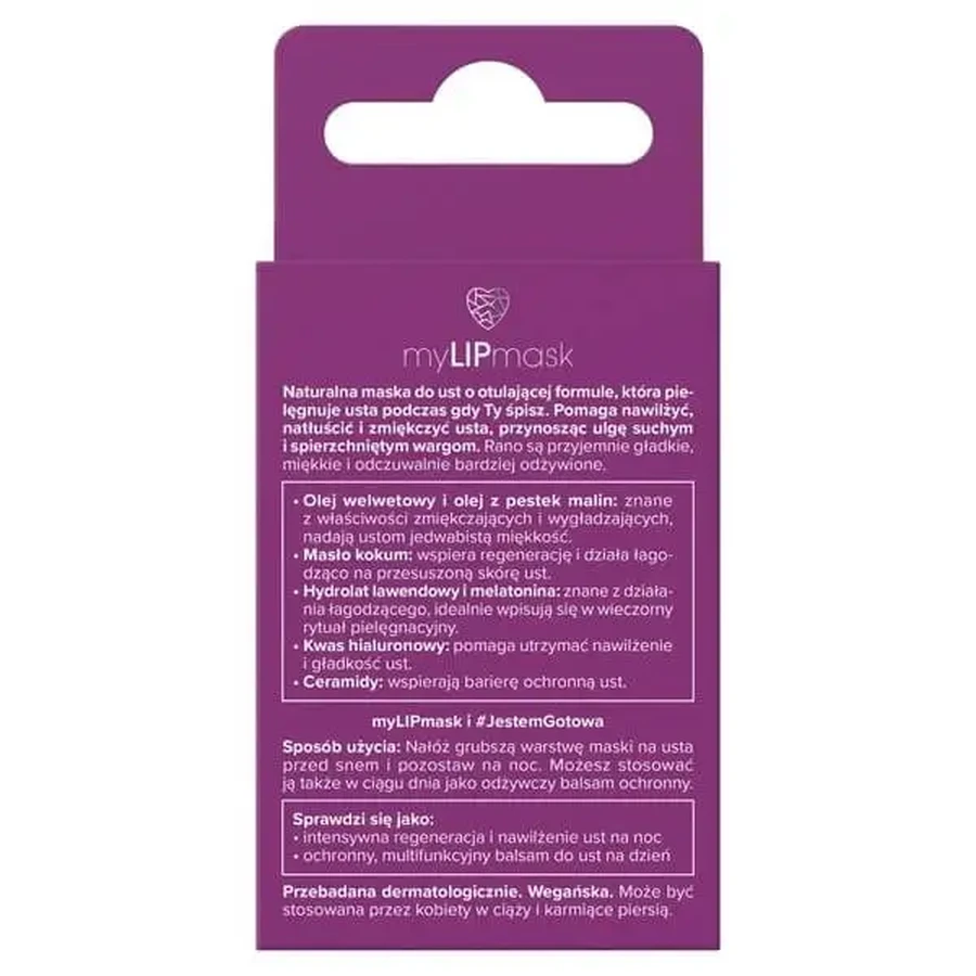 Miya Cosmetics myLIPmask, живильна нічна маска для губ, 10 г: ціни та характеристики