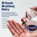 Cetaphil Hydrating Foaming Cream Cleanser, кремообразная пенка для умывания, 236 мл: цены и характеристики