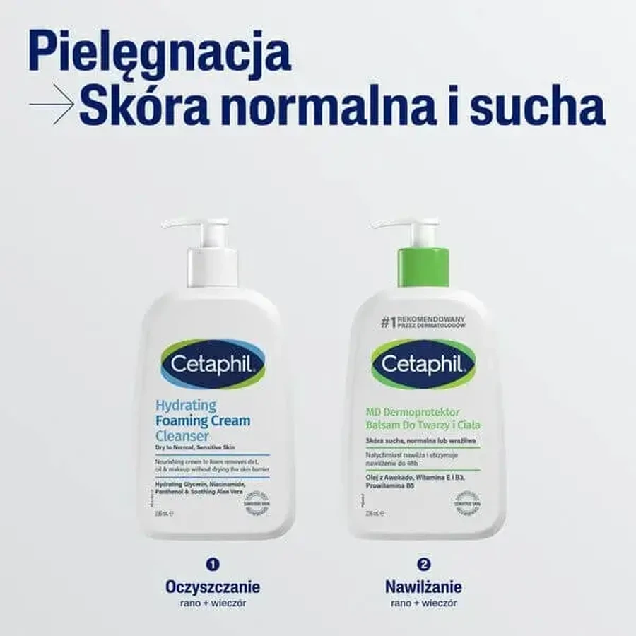 Cetaphil Hydrating Foaming Cream Cleanser, кремообразная пенка для умывания, 236 мл: цены и характеристики