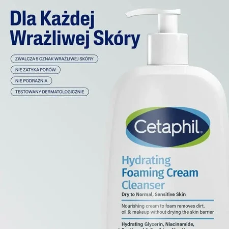 Cetaphil Hydrating Foaming Cream Cleanser, кремообразная пенка для умывания, 236 мл: цены и характеристики