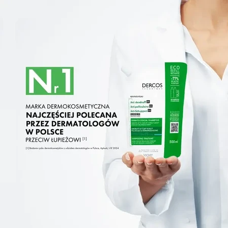Набор Vichy Dercos DS, шампунь против перхоти, для нормальных и жирных волос, 390 мл + дополнительная упаковка, 390 мл: цены и характеристики