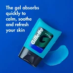 Gillette — успокаивающий гель после бритья, 8 × 75 мл: цены и характеристики