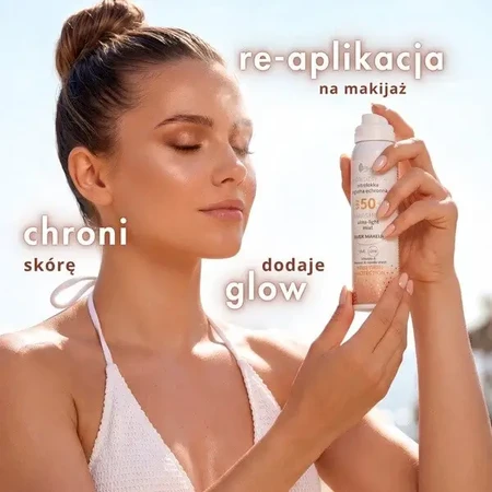 AVA Invisible Ultra-light Mist, захисний спрей, SPF50+, 75 мл: ціни та характеристики