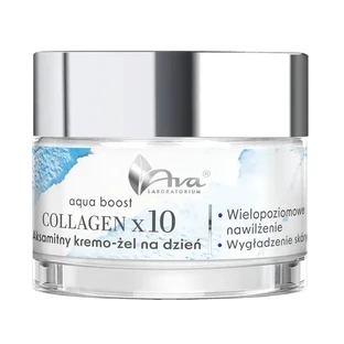 AVA Aqua Boost Collagen, бархатистый крем-гель для лица на день, 50 мл