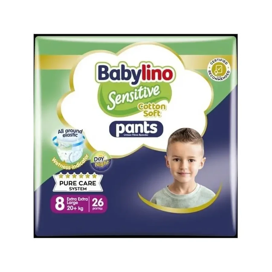 Babylino Sensitive — 26 підгузників-трусиків розміру 8, екстра-екстра-ларж (20+ кг): ціни та характеристики