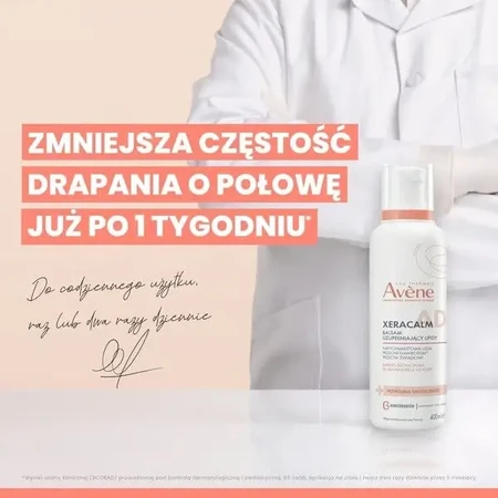 Avene Eau Thermale Xera Calm A.D, бальзам для відновлення ліпідів, 400 мл: ціни та характеристики