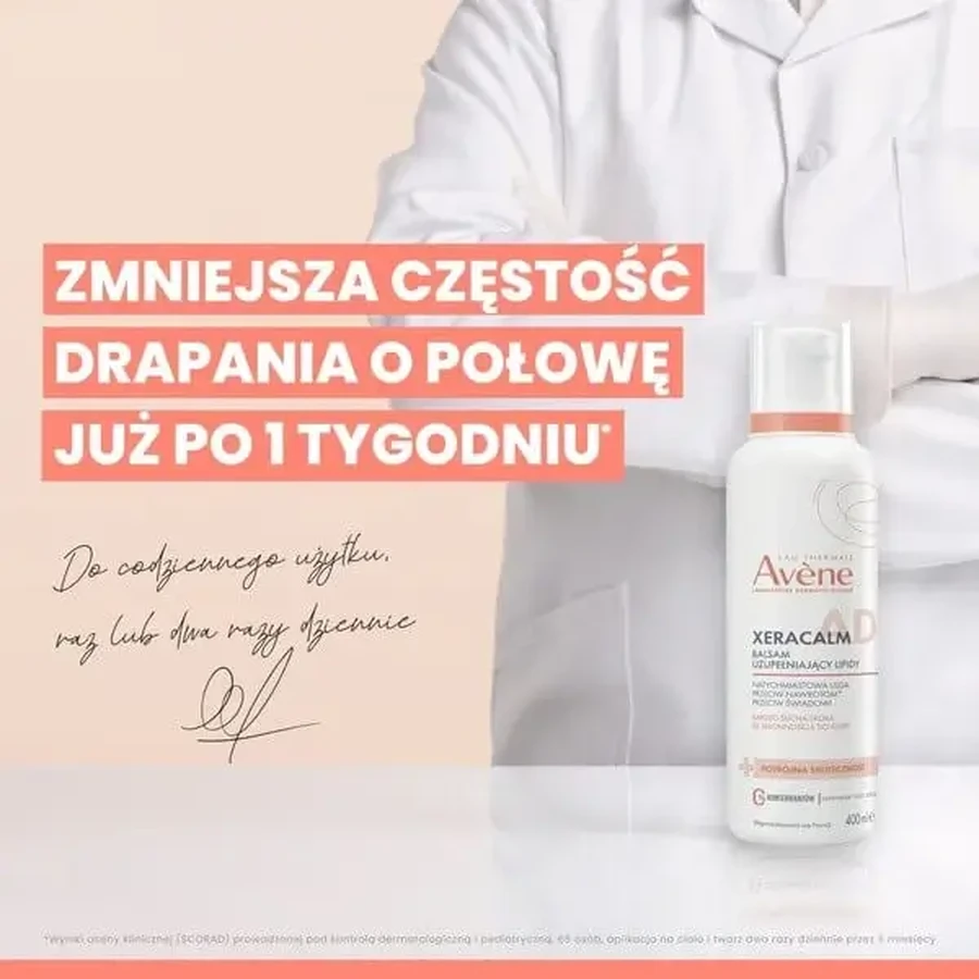 Avene Eau Thermale Xera Calm A.D, бальзам для відновлення ліпідів, 400 мл: ціни та характеристики