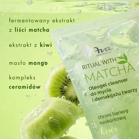 AVA Ritual with Matcha, олеогель для вмивання та зняття макіяжу з обличчя, 100 мл: ціни та характеристики