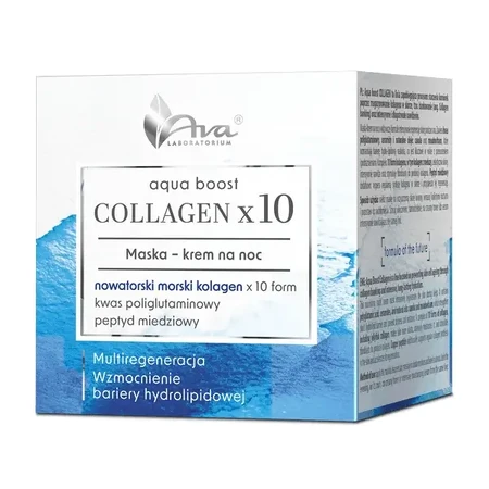 AVA Aqua Boost Collagen, ночная крем-маска, 50 мл: цены и характеристики