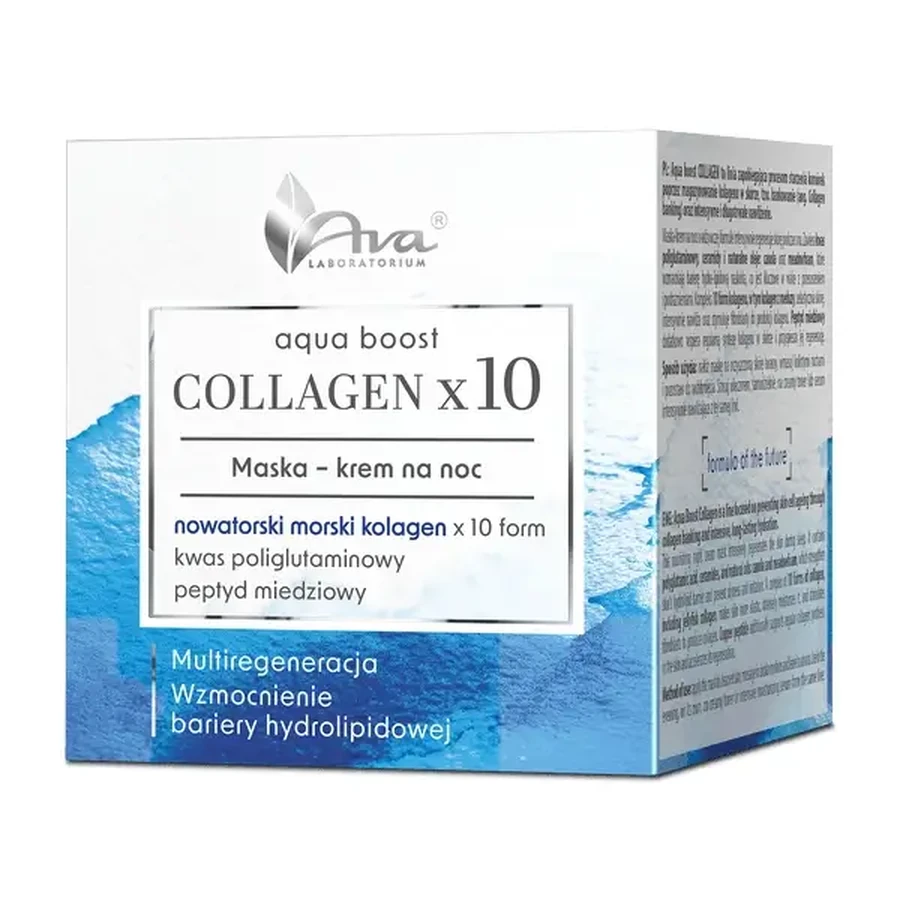 AVA Aqua Boost Collagen, ночная крем-маска, 50 мл: цены и характеристики