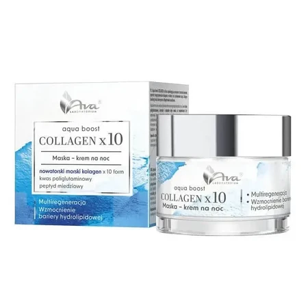 AVA Aqua Boost Collagen, ночная крем-маска, 50 мл: цены и характеристики